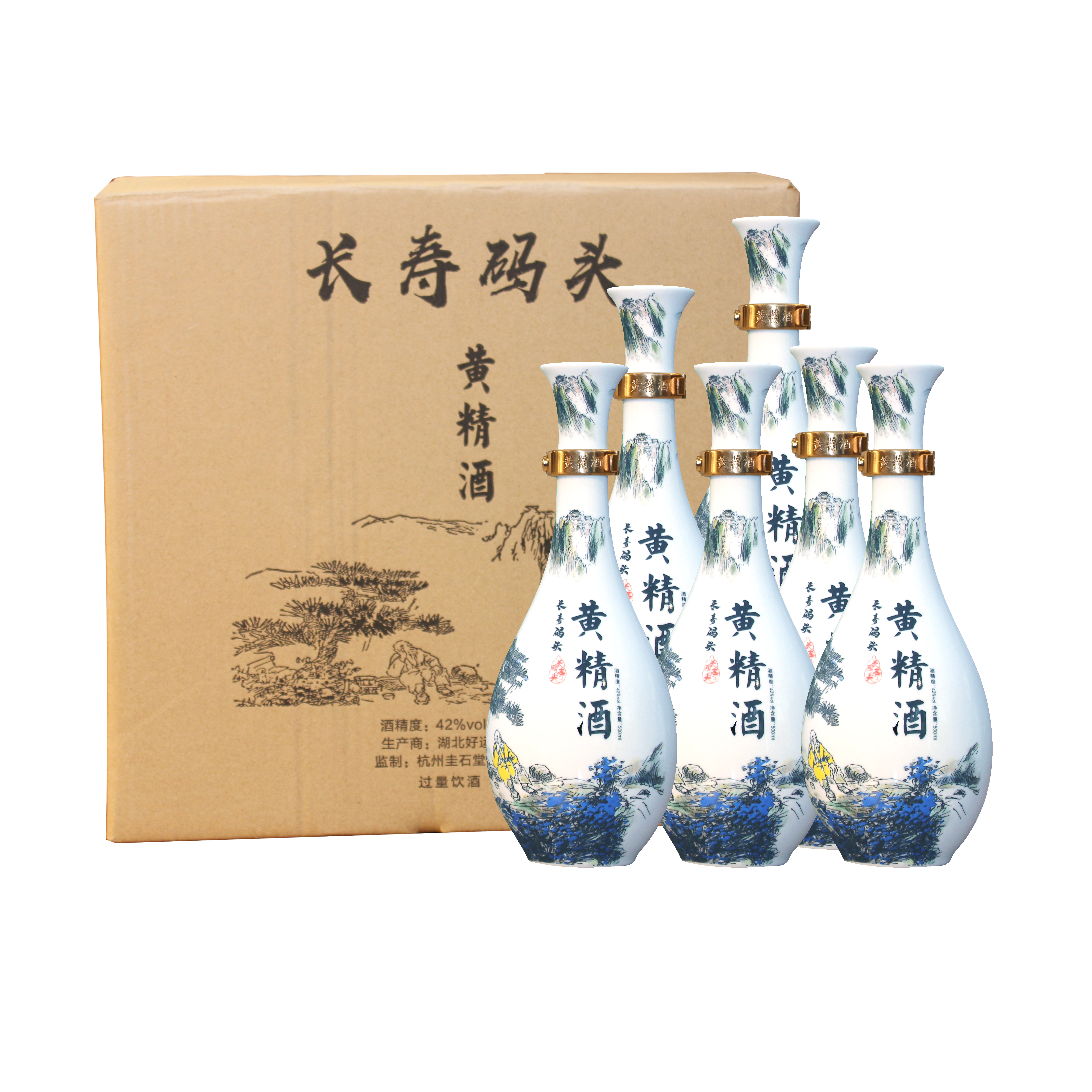 长寿码头黄精酒(图1)